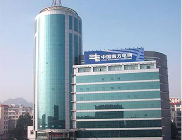 寿宁南方电网